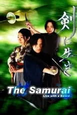 Mami Hanano es Ma'am en The Samurai