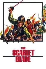 佐野浅夫 en la película The Scarlet Blade