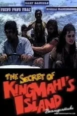 Película The Secret of King Mahi's Island