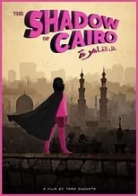 Yasmina El Abd es Maya en The Shadow of Cairo