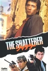 Película The Shatterer