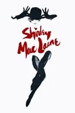 Gerri Reddick es Dancer en The Shirley MacLaine Show