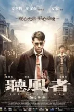 Jacob Cheung es Sparrow en The Silent War