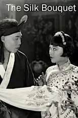 Anna May Wong es Dragon Horse en The Silk Bouquet