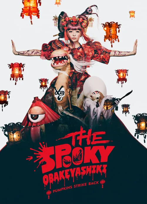 Kyary Pamyu Pamyu interpreta a  en THE SPOOKY OBAKEYASHIKI ~PUMPKINS STRIKE BACK~