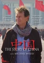 Poster de la película The Story of China - Películas hoy en TV