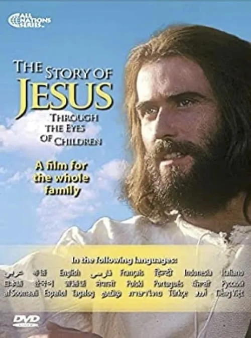 Ori Levy interpreta a Caiaphas en The Story of Jesus Through the Eyes of Children