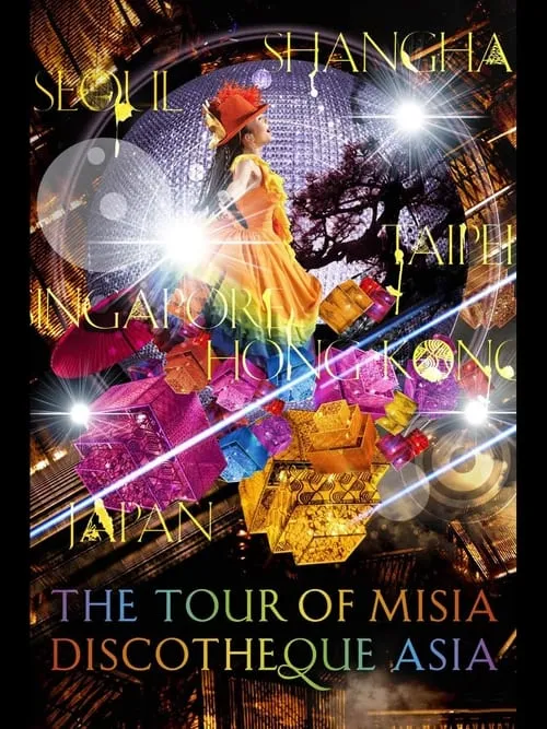 Póster de la película The Tour of MISIA Discotheque Asia