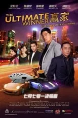 Rayson Tan interpreta a  en The Ultimate Winner