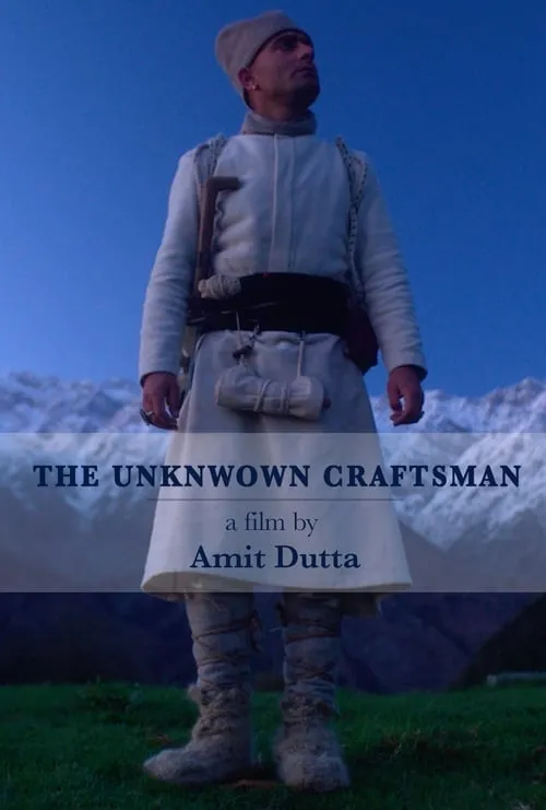 Película The Unknown Craftsman