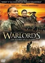 Dennis Casey Park en la película The Warlords: Los señores de la guerra