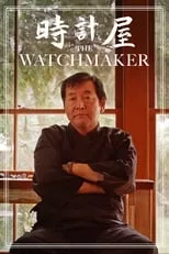 Portada de The Watchmaker