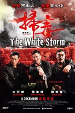 Jacqueline Chan interpreta a Kelsey en The White Storm