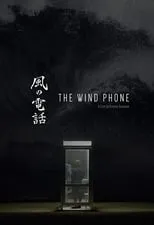 Megumi Kabe es  en The Wind Phone