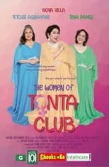 Póster de la película The Women of Tonta Club