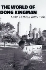 Edmon Ryan es Narrator en The World of Dong Kingman