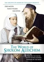 Carl Reindel interpreta a  en The World of Sholom Aleichem