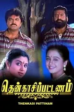 Película Thenkasi Pattanam