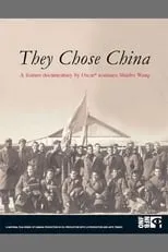 Póster de They Chose China