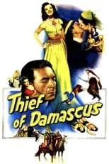 Portada de Thief of Damascus