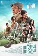 Poster de la película Thimayya & Thimayya - Películas hoy en TV