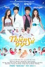 Película Thiên Sứ 99