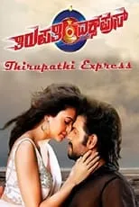 Portada de Thirupathi Express