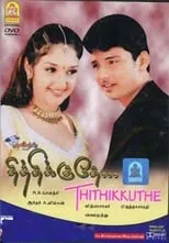 Poster de Thithikudhe