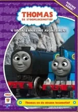 Erik de Zwart es Thomas en Thomas de Stoomlocomotief - En de nieuwe Locomotief