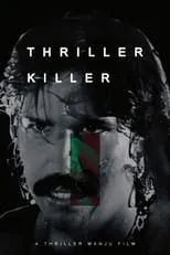 Poster de la película Thriller Killer - Películas hoy en TV