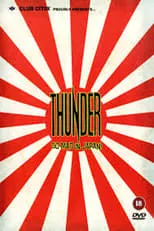 Danny Bowes es Himself en Thunder Go Mad in Japan