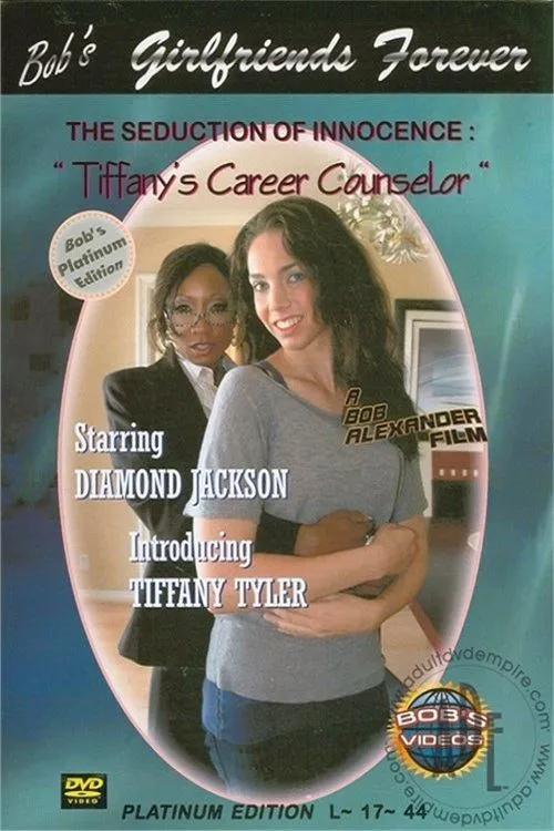 Póster de la película Tiffany's Career Counselor