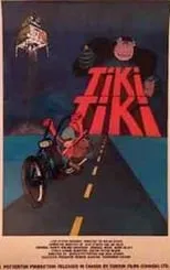 Póster de la película Tiki Tiki