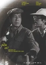 Película Tiền Ơi!