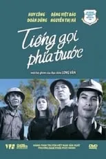 Película Tiếng Gọi Phía Trước