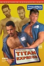 Poster de Titan Express