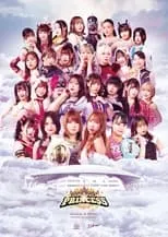 Mei Suruga es Mei Saint-Michel en TJPW Grand Princess '23