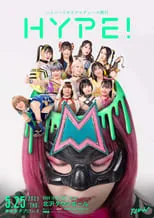 Yuki Kamifuku es Yuki Kamifuku en TJPW Hyper Misao Produce Show - Hype!