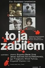 Película To ja zabiłem