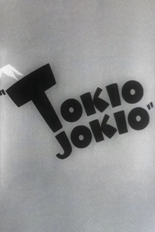 Póster de la película Tokio Jokio