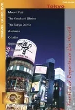 Película Tokyo City Guide