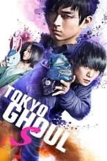 Tokyo Ghoul S portada