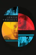 Póster de la película Tokyo Project