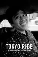 Louise Lemoine es Self en Tokyo Ride