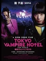 Póster de la película Tokyo Vampire Hotel