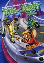 Poster de la película Tom y Jerry: Locas aventuras - Películas hoy en TV