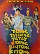 Película Tong Tatlong Tatay Kong Pakitong Kitong