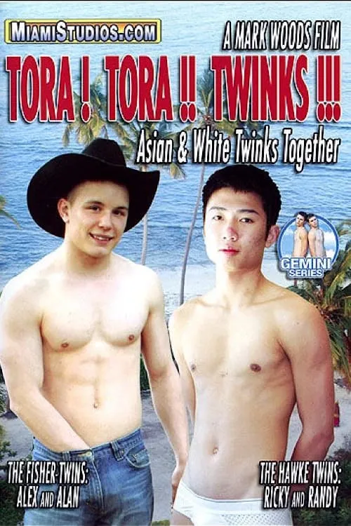 Póster de la película Tora! Tora!! Twinks!!!