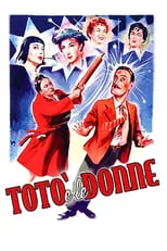 Totò e le donne portada