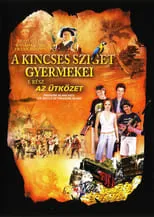 Poster de Treasure Island Kids: The Battle of Treasure Island